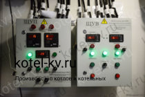 Автоматика насосов котлов и вентиляции котельной Автоматика насосов котлов и вентиляции котельной