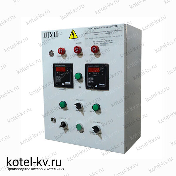 Автоматика угольного котла