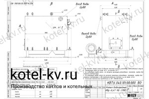 чертеж котла 0.47 с ОУР