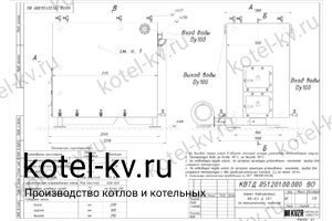 Котел КВД-0.6 на дровах чертеж Чертеж котла КВД-0.6 на дровах