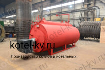 Котел паровой Е 0.3 0.9 на мазуте