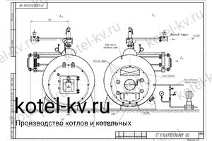 Паровой котел Е 1.0 0.9 на дизеле чертеж Чертеж парового котла Е 1.0 0.9 на дизеле