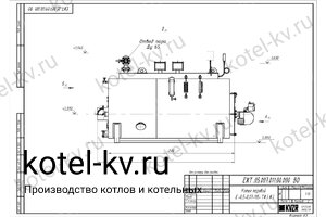 Чертеж мазутного парового котла КПа 500