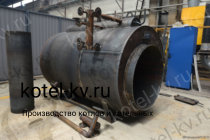 Производство паровых котлов КПа 600 на мазуте