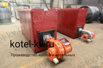 Отопительный котел КВа 0.6 Котел КВа 0.6 отопительный