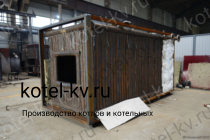 Конструкция котла КВа 0.6 Котел КВа 0.6 конструкция