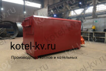 Промышленный мазутный котел Мазутный промышленный котел