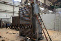 Котел КВр-0,6