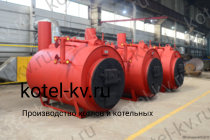 Завод изготовитель парогенераторов пар 0.2-0.07 на угле