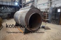 Производство промышленных дизельных парогенераторов 500 кг Производство промышленных дизельных парогенераторов 500 кг