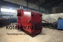 Котел паровой для сжигания лузги